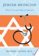 Jewish Medicine