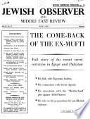 Jewish observer and Middle East review