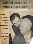 Jewish observer and Middle East review