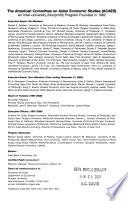 Journal of Asian Economics