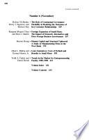 Journal of Business Venturing