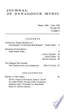 Journal of Synagogue Music