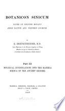 Journal of the China Branch