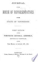 Journal of the House