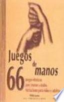 Juegos de manos