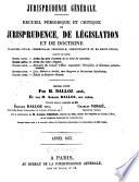 Jurisprudence générale