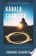 Kábala Cuántica