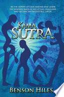 Kama Sutra