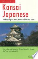 Kansai Japanese