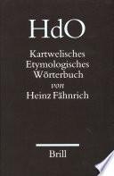 Kartwelisches Etymologisches Wörterbuch