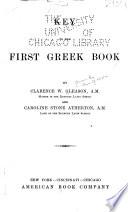 Key to the First Greek Book