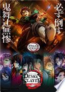 Kimetsu No Yaiba : Infinity Castle Arc (English Version)