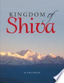 Kingdom of Shiva