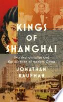 Kings of Shanghai