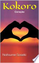 KOKORO - Coração