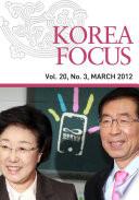 Korea Focus - March 2012