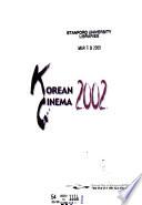 Korean Cinema