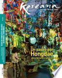 Koreana - Winter 2014 (Spanish)