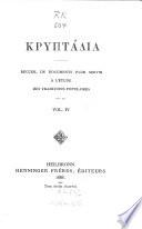 Kryptadia