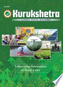 Kurukshetra July 2024 (English)