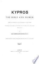 Kypros, the Bible and Homer