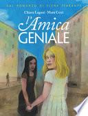 L'amica geniale