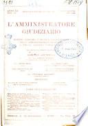 L'amministratore giudiziario