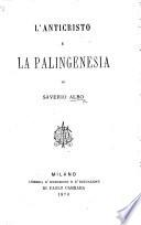 L'Anticristo e la palingenesia