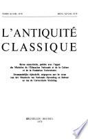 L'Antiquité classique