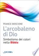 L'arcobaleno di Dio