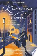 L'assassina de Venècia