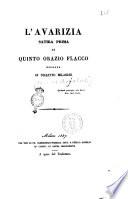 L'avarizia satira prima di Quinto Orazio Flacco