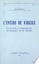 L'Énéide de Virgile
