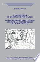 L'enseignement de Grigori Grabovoi sur Dieu. Les Lois fondamentales du Monde assurant les Corps Physiques de la Vie Éternelle.