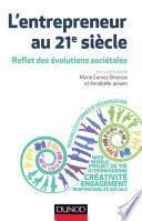 L'entrepreneur au 21e siècle