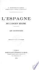 L'espagne dans l'ancien régime