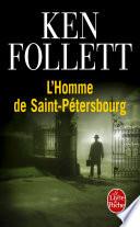 L'Homme de Saint-Pétersbourg