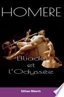 L'Iliade et l'Odyssée