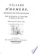 L' Iliade et l'Odyssée