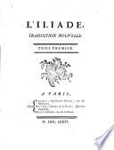 L'Iliade