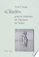 L'Iliade