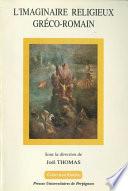 L'imaginaire religieux gréco-romain
