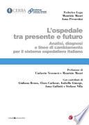L'ospedale tra presente e futuro