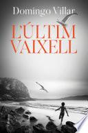 L'últim vaixell