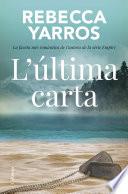 L'última carta