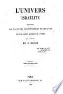 L'Univers israelité