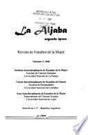 La aljaba
