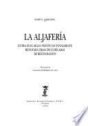 La aljafería entra en el siglo veintiuno totalmente renovada tras cinco décadas de restauración
