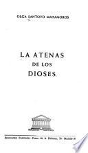 La Atenas de los dioses