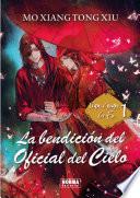 La bendición del Oficial del Cielo 1